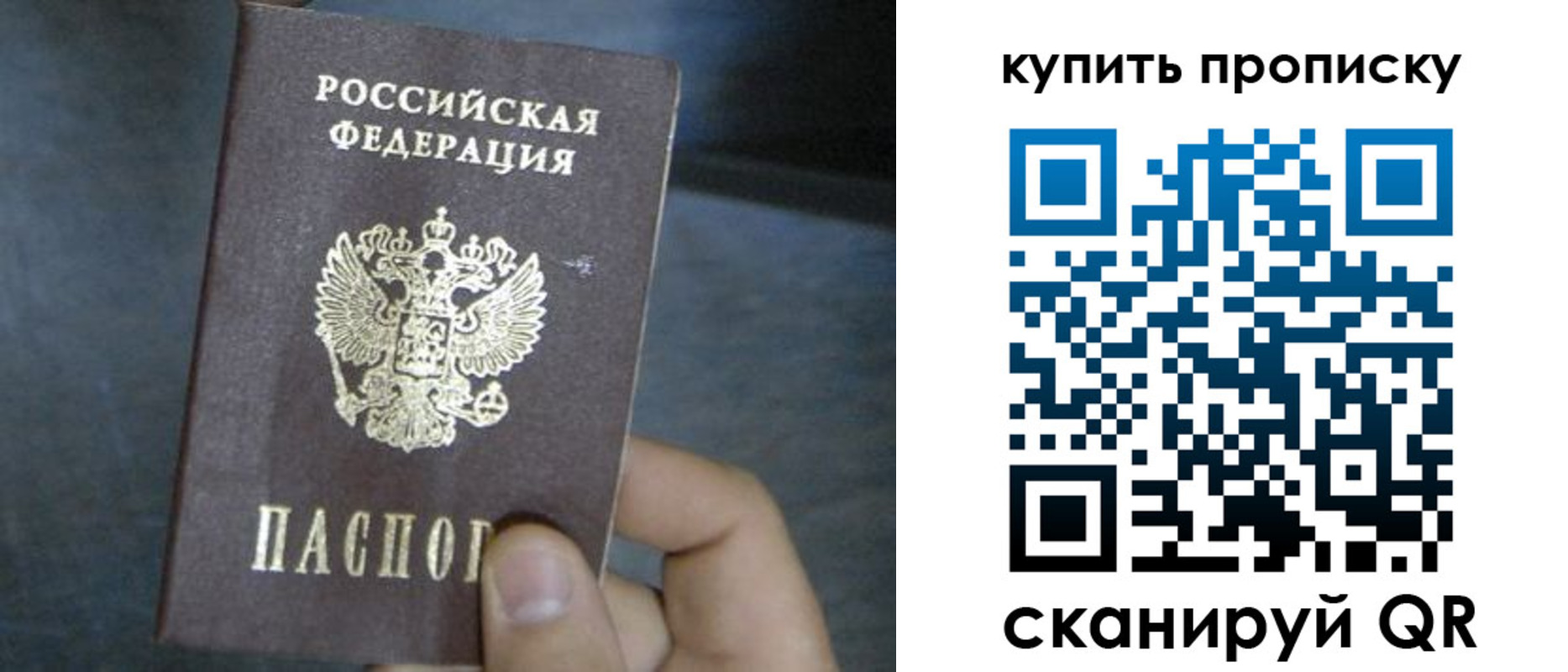 форма 3 в Саяногорске
